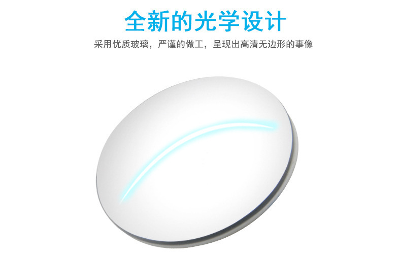 Car Rear Seat Rearview Mirror Car Rear Passenger Anti-Collision Observation Mirror Car Anti-Collision Edgeless Small Round Mirror