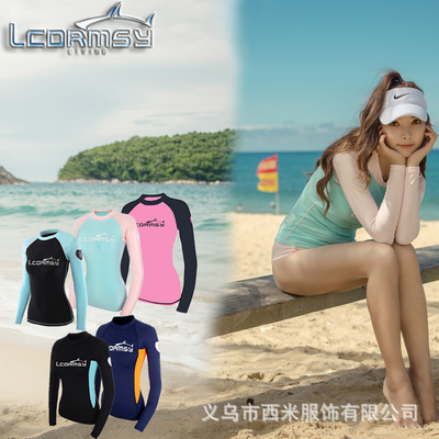LCDRMSY quality goods Wetsuit Fission Long sleeve Sunscreen Quick drying Tight fitting surfing Snorkeling service jellyfish Swimsuit
