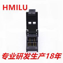 HMILU厂家批发ic测试座BAV70a4耐高温插座宽1.7mm SOT23-3L老化座