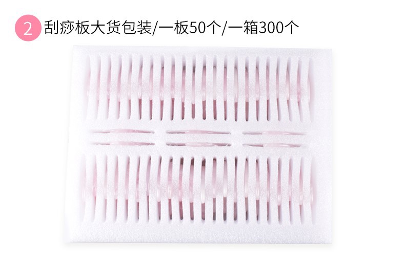 套装包装尺寸图_02