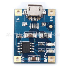 TP4056 1A�늳،��ó�늰� ���ģ�K USB MICRO�ӿ� ����