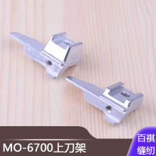 ��������131-47400����MO-6700�ϵ���131-473016714��������6716