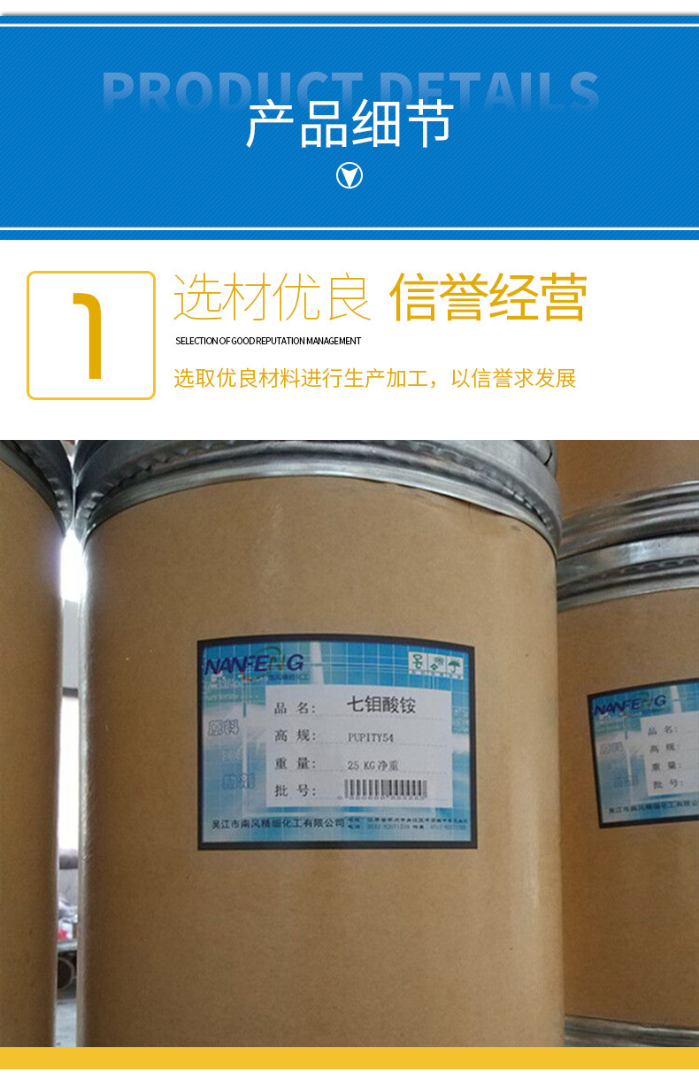 未標(biāo)題-1_03