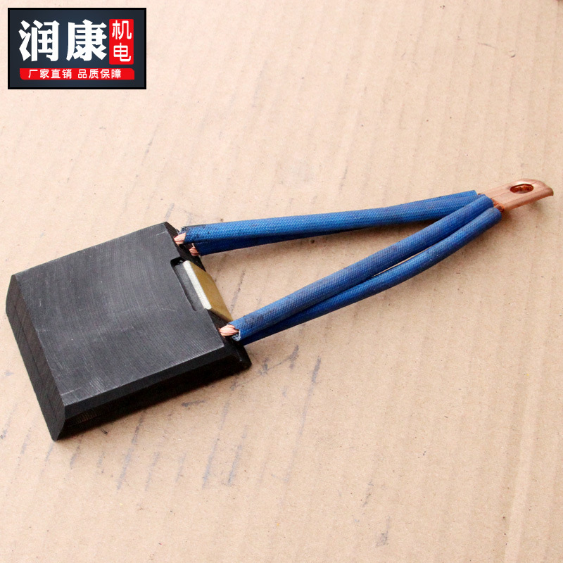 直流高压电机碳刷厂家现货配件种类多样可定工程机械配件