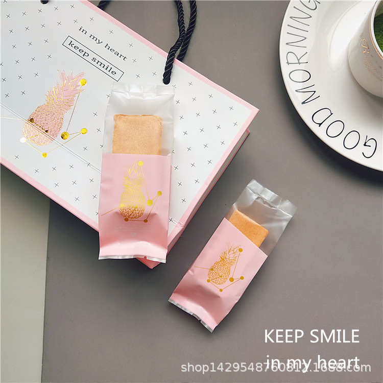 粉色鳳梨酥包裝袋 手工牛軋酥雪花酥包裝袋 機封袋 餅乾袋子