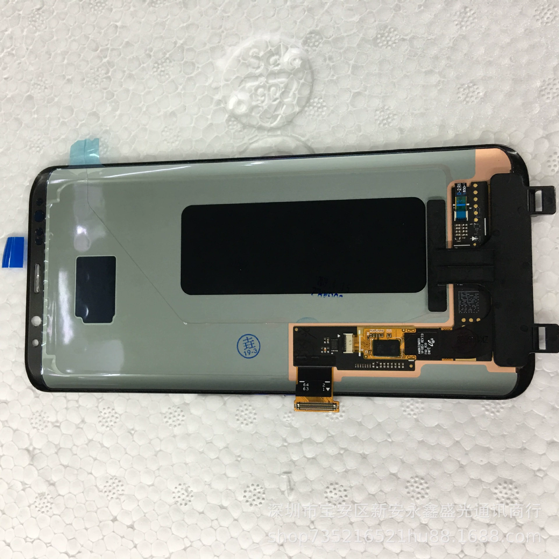Samsung, мобильный телефон, совместимый экран, S7, S8, 8plus, S9, S6, S9