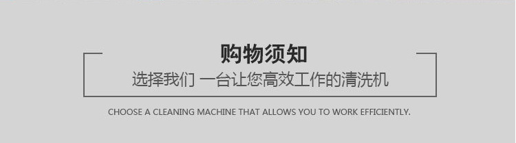 微信图片_20190605135828