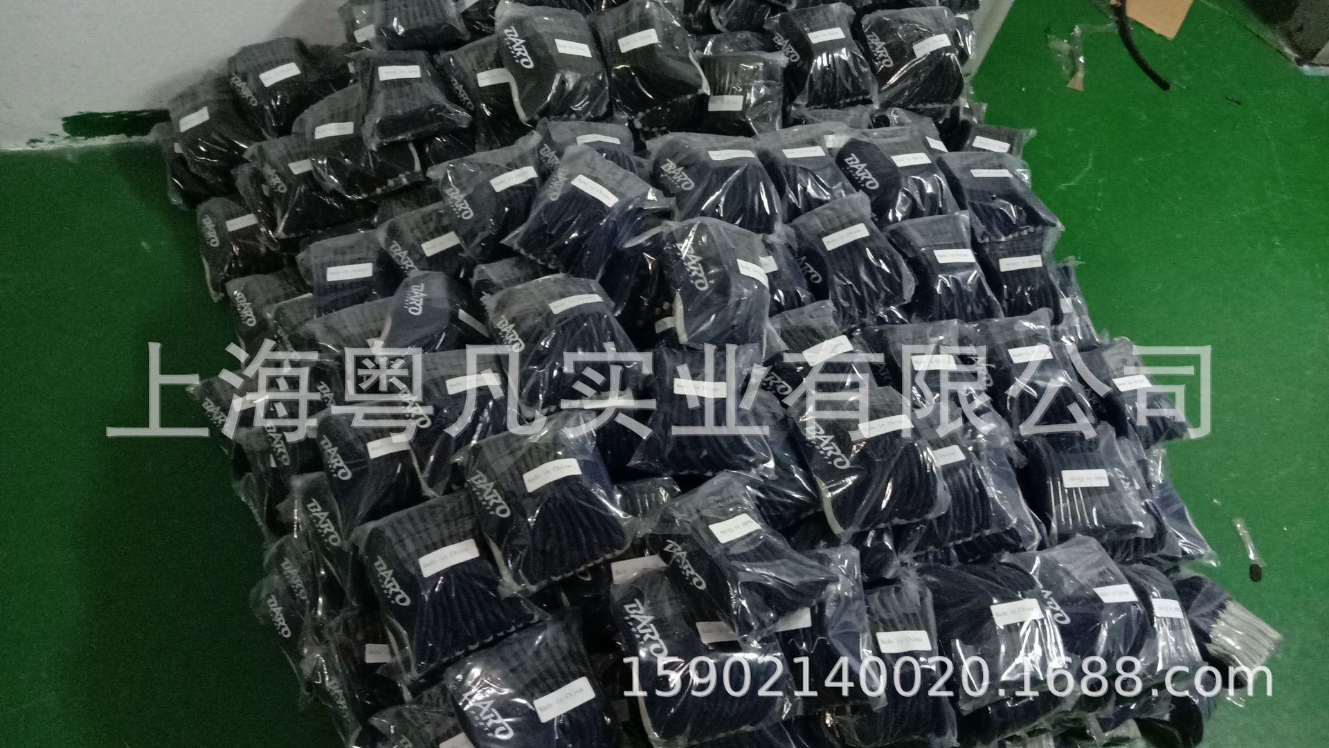 3194B415BD998AB04B270D0B7E1040