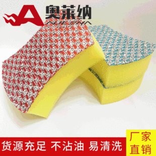 ���ÏN���坍�� �[�����d������һ�ٝ���ȥ����������ϴ�Ƀ���