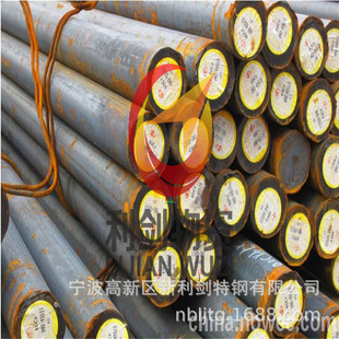 �F؛���20#�A� ���20#�������������N���/���