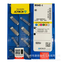 KORLOYMRGN400-A H01CNCД۵ƬӹXl