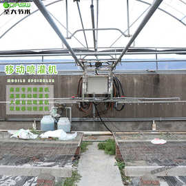 温室移动喷灌设备 大棚双轨自动育苗喷灌机水滴雾化喷灌均匀度高