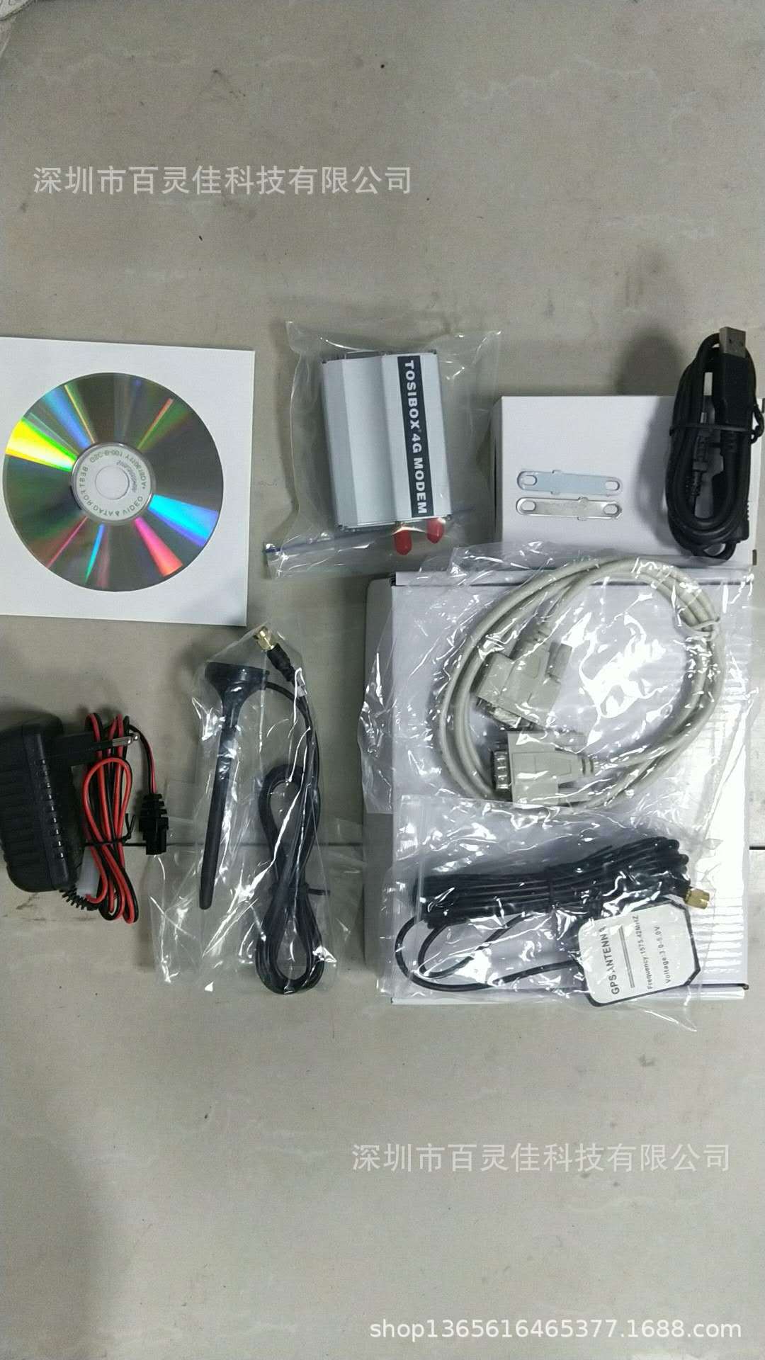 EC20單口貓 (2).jpg