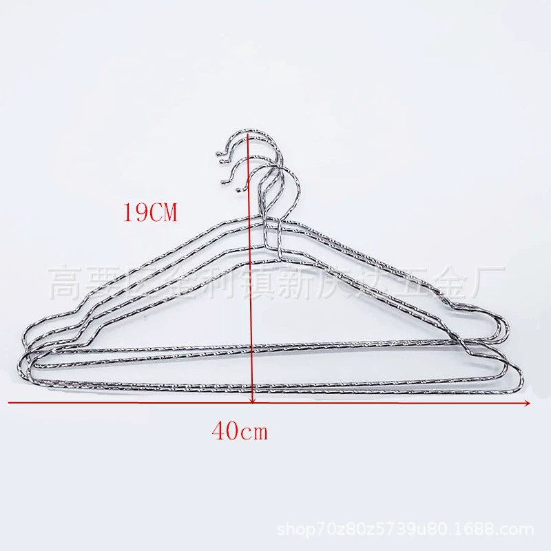 Metal hanger, trousers