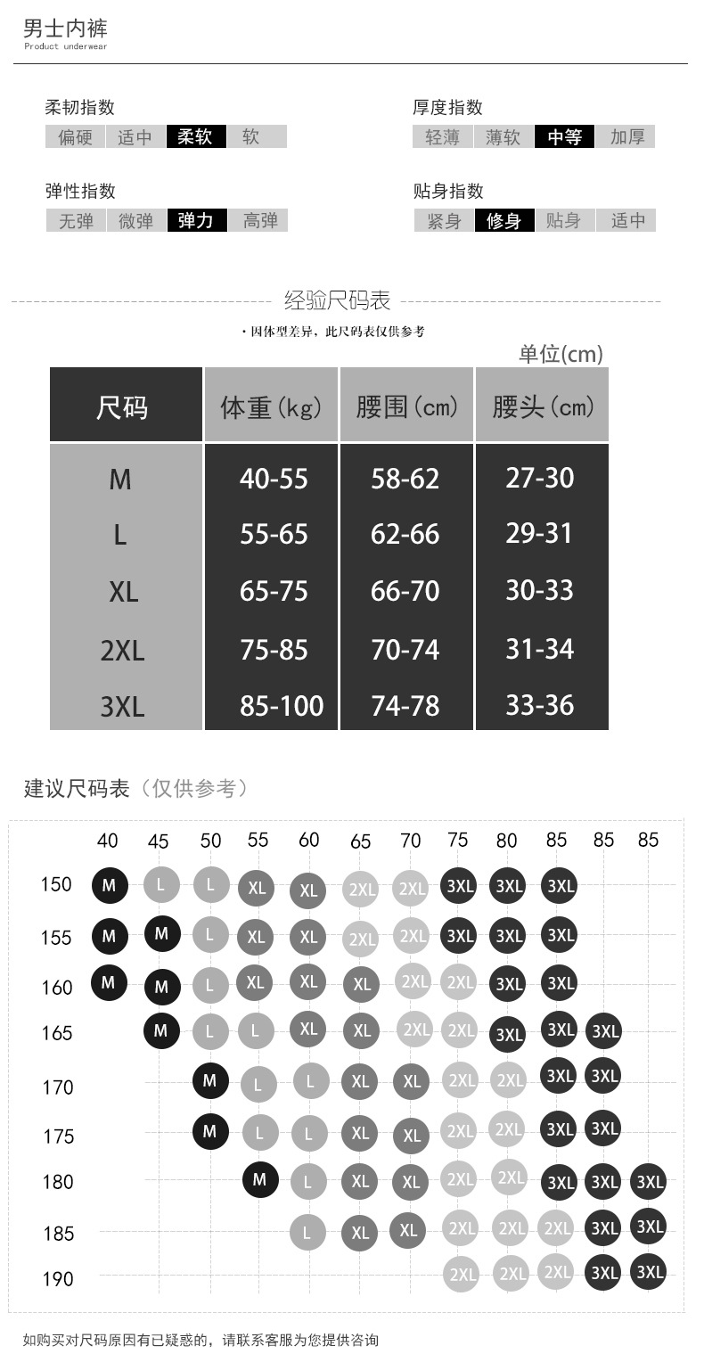 微信图片_20191113190336