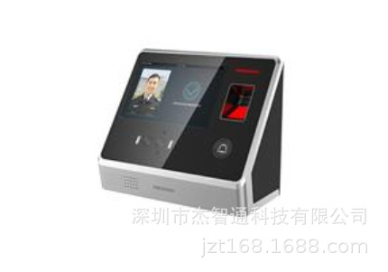 DS-K5605 海康威视台式人证比对终端 人脸识别速度快、准确率高