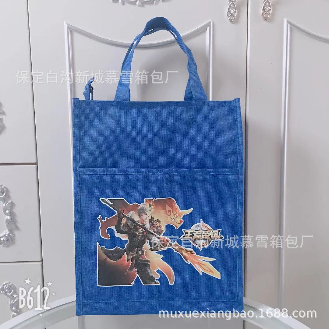 Cram bag Oxford portable file pocket student Tutorial package pupil children Cartoon Makeup schoolbag customized Printing