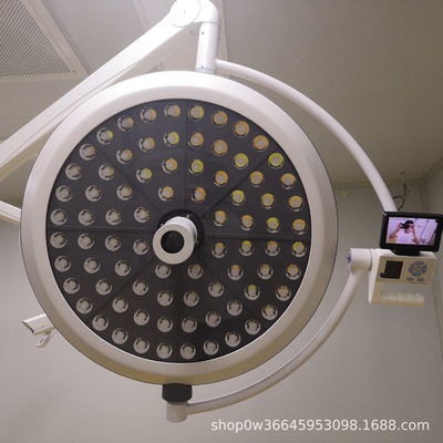 醫院用LED手術無影燈內置 外置攝像系統無影燈教學系統無影燈廠家
