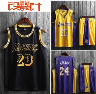 Lakers James Jersey No.23 Basketball Suit Sports Competition Men's and Women's Student Jersey Custom logo Printing
