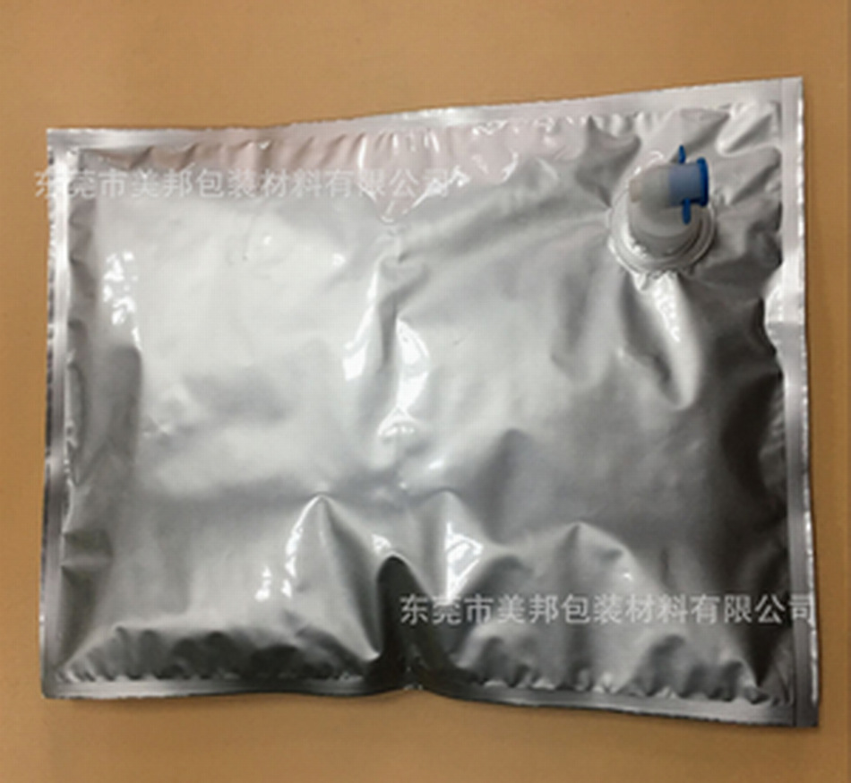 调整大小 调整大小 QQ图片20171229160434.p