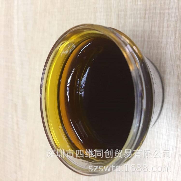 深圳供应磷脂 20KG/桶  大豆卵磷脂液体 液体乳化剂