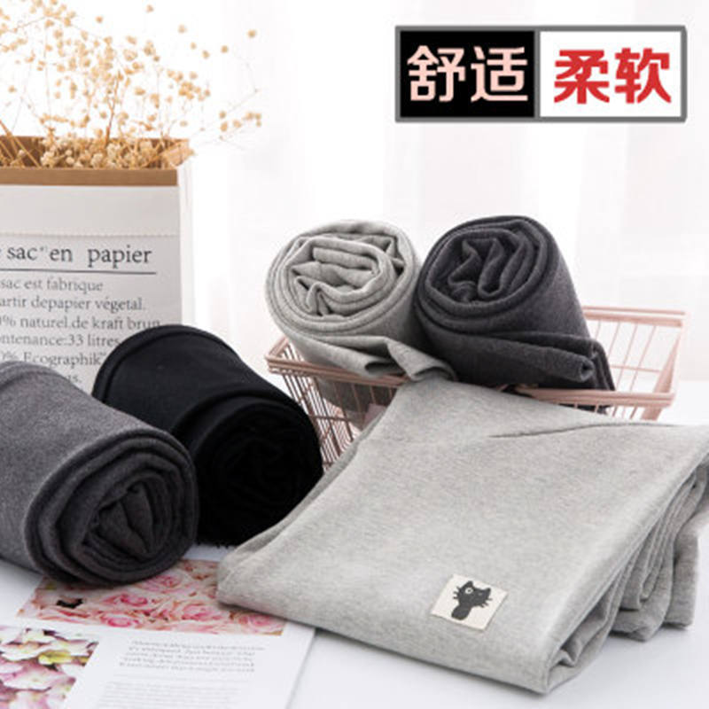 Pregnant Women's Pants Pregnant Women's Summer Leggings Thin Pregnant Women's Pants Pregnant Women's Pants Pregnant Women's Pants for Spring and Autumn Summer