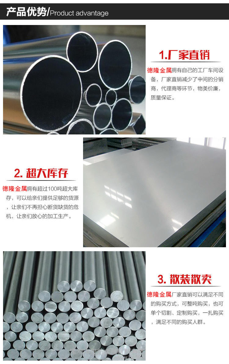 ¼w¶©²£«~Àu¶Õ