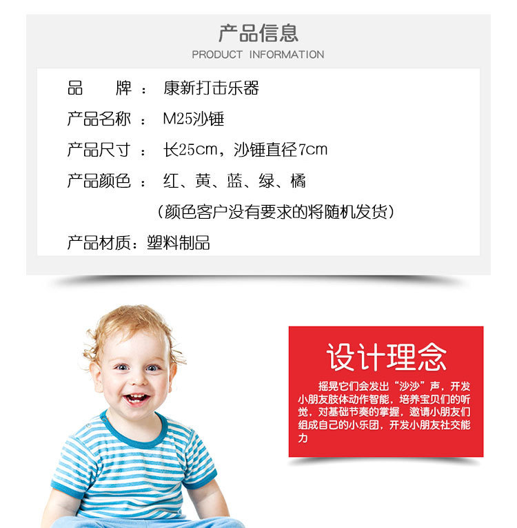 4410330419_1385346565