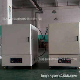 广东厂家1600度高温炉 实验电炉 马弗炉参数图片功能说明