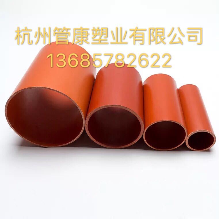 HPVC200,CM175,HMPVC150,HFCM100双壁波纹管，电缆保护管