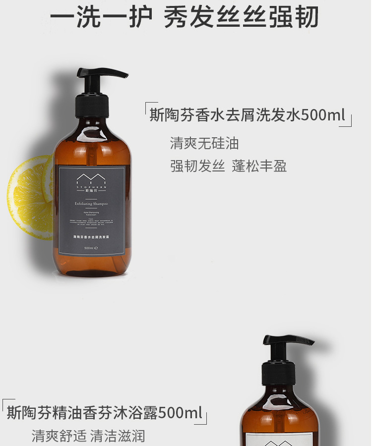 未标题-1-恢复的_04