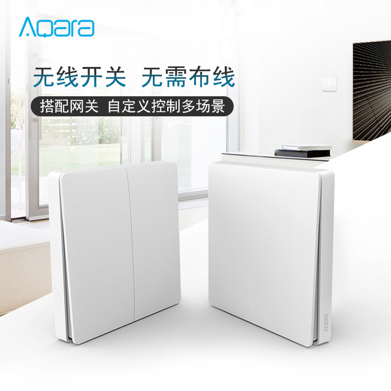 millet system Home Furnishing AqaraD1 Wireless switch 86 intelligence Remote control Switch panel
