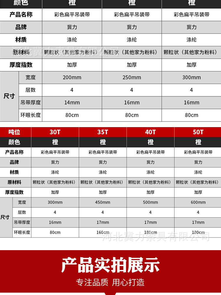 TIM图片20190418084202_11.jpg