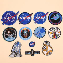 Minimalist Computer-Embroidered Patch – Space Astronaut & Planet Series for Clothing, Fabric Patches, and Apparel Accessories