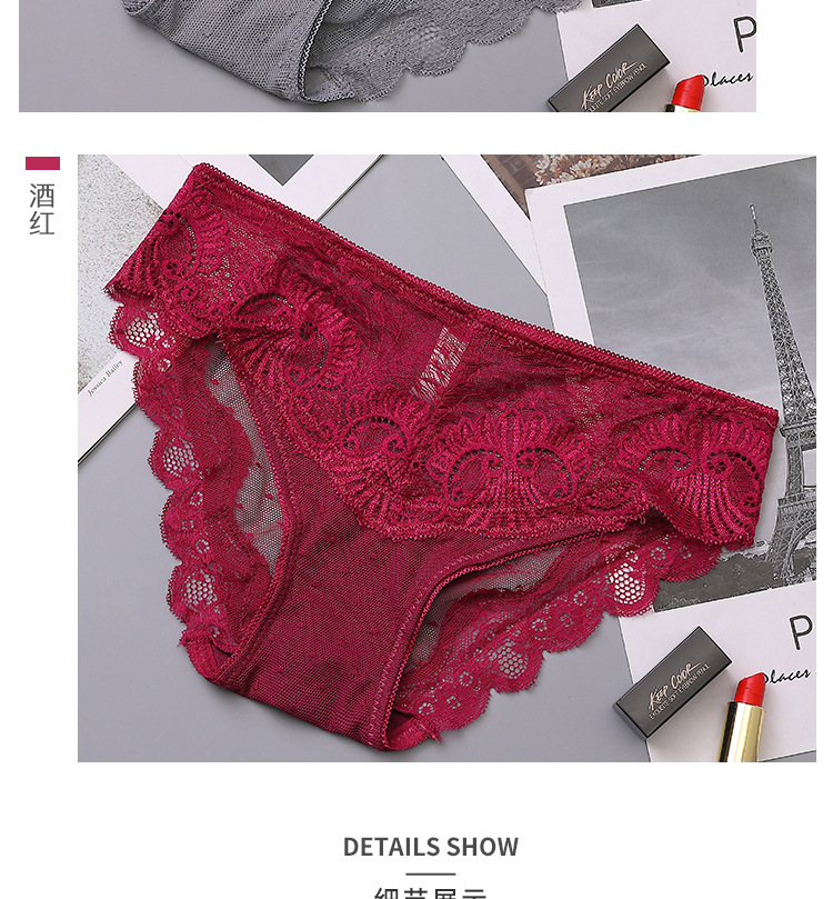 蕾丝内裤_15.jpg