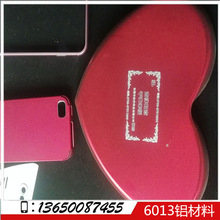 0.2-200mm 6013X 6013Xm֙Cӹ