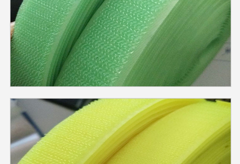 尼龙不抓毛魔术贴