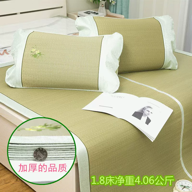 加厚加密草席三件套床凉席蔺草席清水席空调席