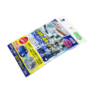 kokubo Kubo Washing machine Cleaning agent Japan fully automatic Detergents Deodorization Smell wholesale