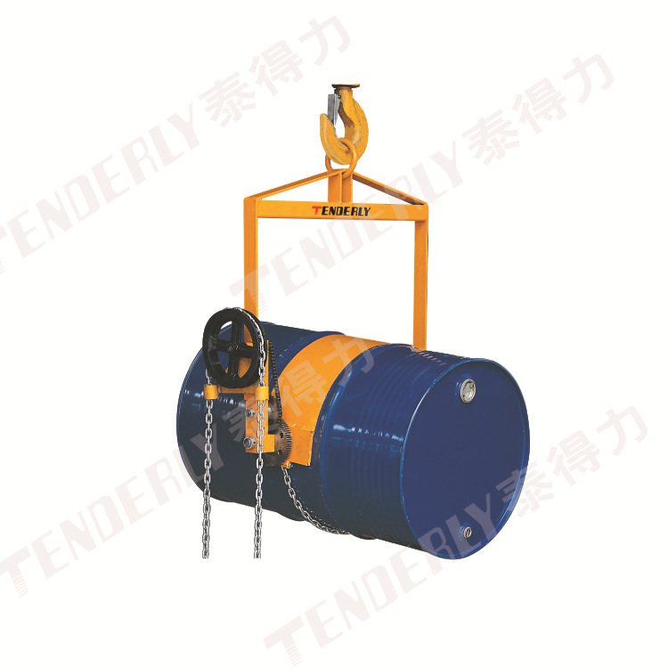 供应泰得力可翻转的油桶起吊夹,油桶吊具,厂家直销