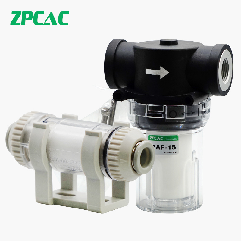 管道型真空过滤器大流量ZFC100-04B/06B负压过滤器ZFC200-06B/08B