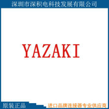YAZAKI������	7287-2047-30