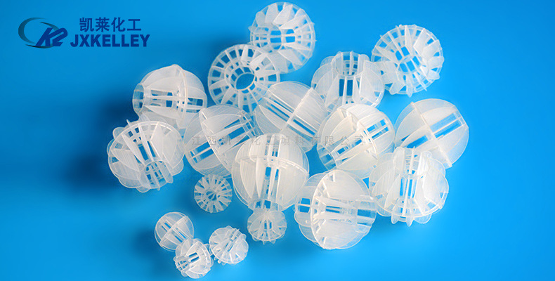 塑料多面空心球厂家