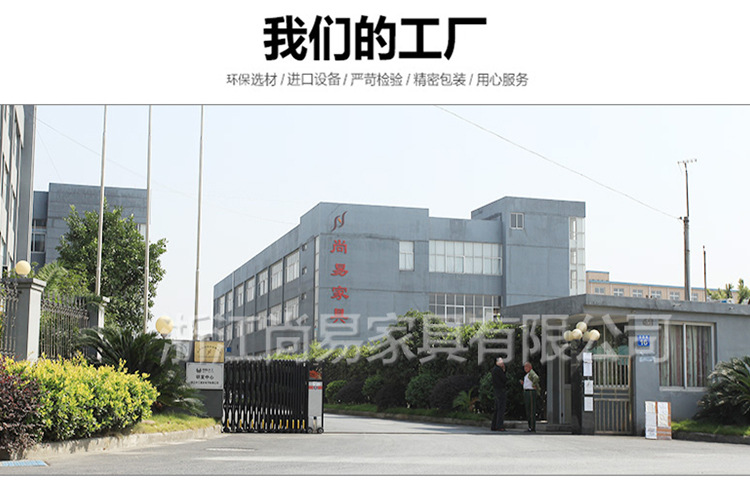 Factory 20.jpg