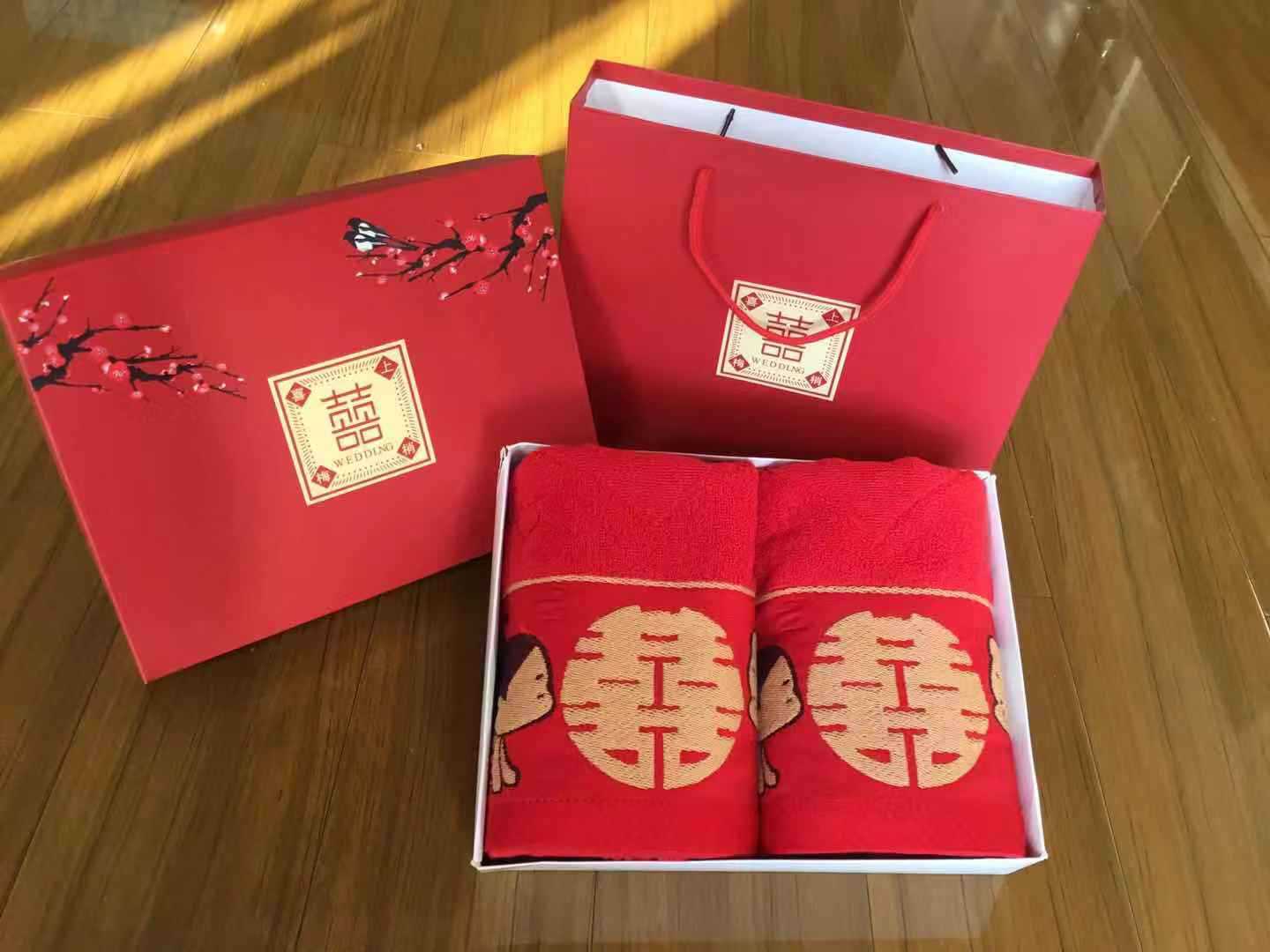 婚庆毛巾喜字双条装礼盒 手提袋礼盒结婚套装