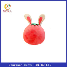 ��Ʒ����ˮ������ϵ��ë�q ��ݮ���ӱ��� 3D�������ɼ�logo