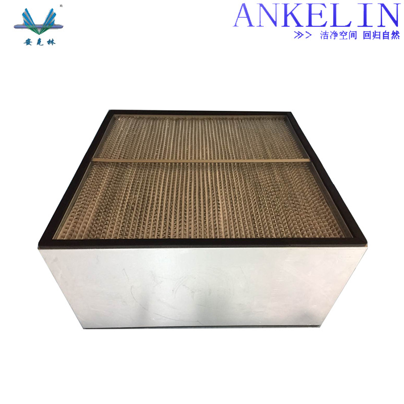 H13高效过滤器320*320*220中央空调送风口防尘有隔板高效过滤器