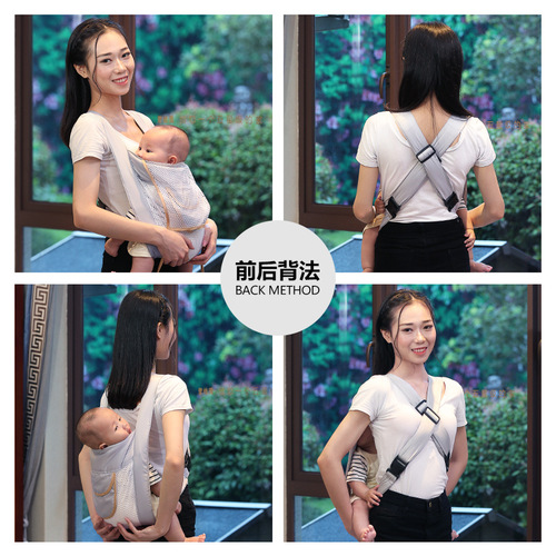 Manufacturer drop shipping solid color baby carrier for babies, summer kids, newborn children, vintage style