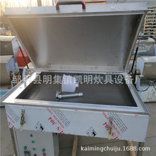 供应安徽凯明两米烤馒馍机 全自动包子锅贴机厂价直销 电烤馍机