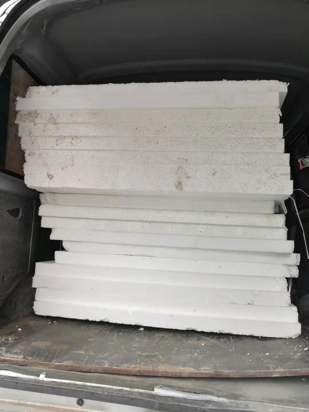 泡沫板 建筑工地用泡沫板  聚苯乙烯泡沫板